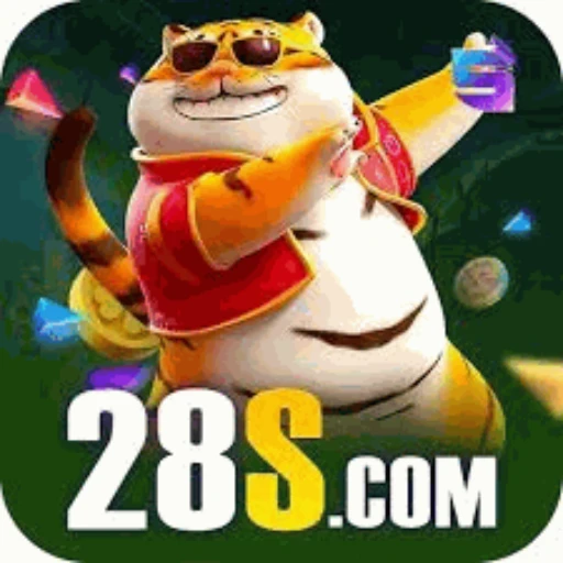 28S Logo